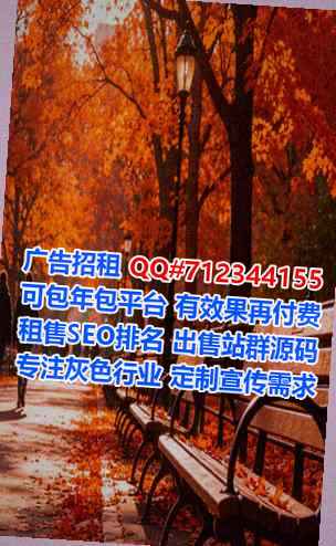 西秀助孕通信公司